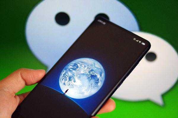 怎样查微信号？